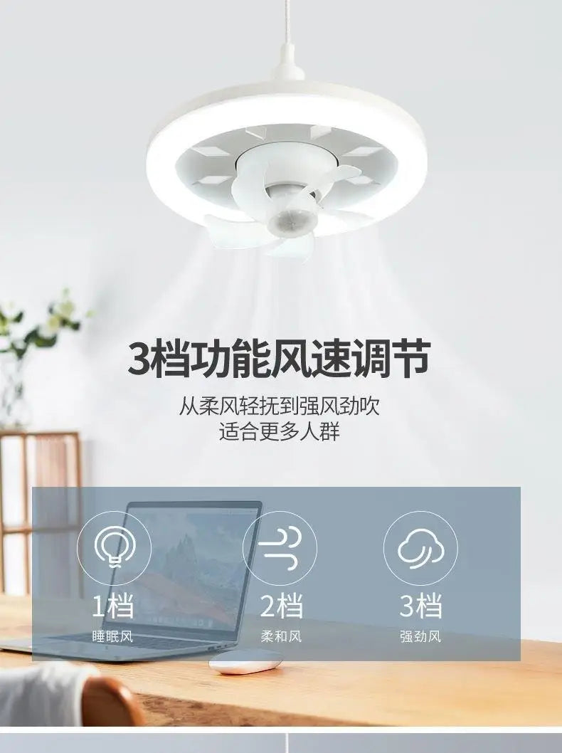 LED Ceiling Fan with E27 Screw and Remote Control, Oscillating Ceiling Fan with Adjustable Speed, Quiet for Bedrooms (124)