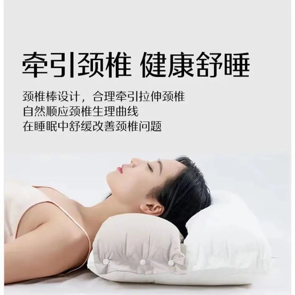 Cotton Pillow Two-way Relaxing Neck traction pillow Cone Cervical Orthopedic No Pressure On Face And Ears Help Sleep Pillows