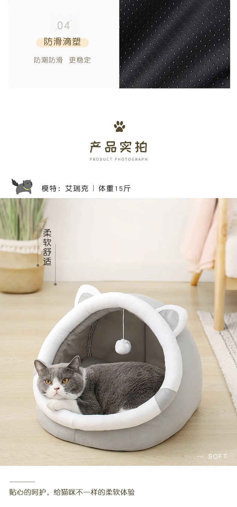 Hot selling cat house, closed pet house, semi closed dog house, cat house, warm in winter, universal in all seasons