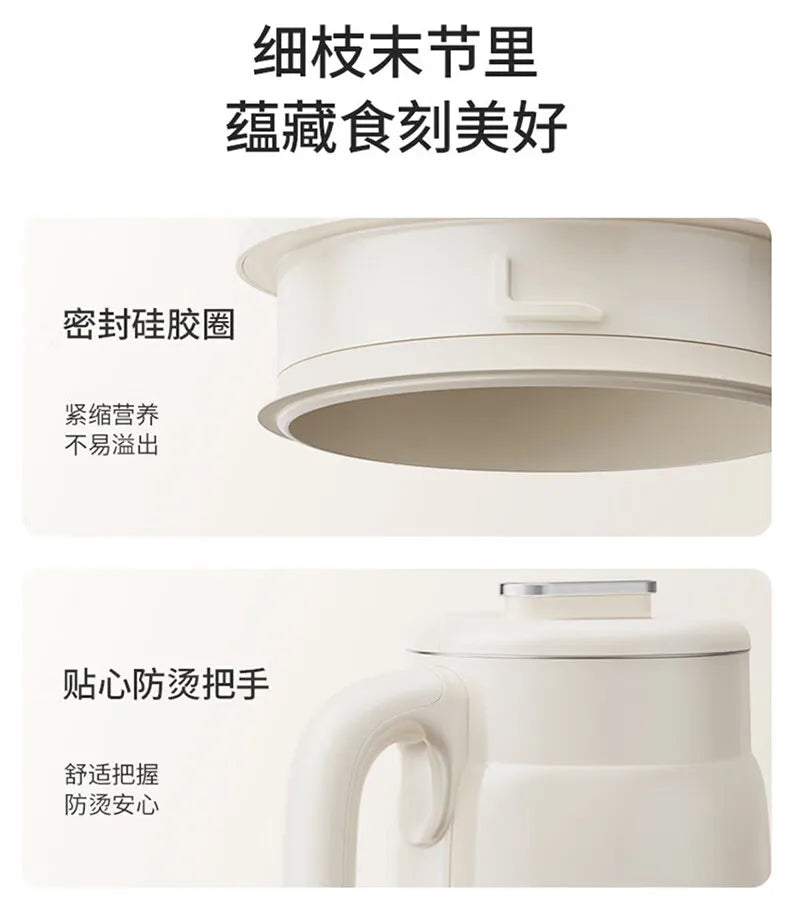 Joyoung wall-breaking soybean milk machine household automatic small filter-free soybean milk machine