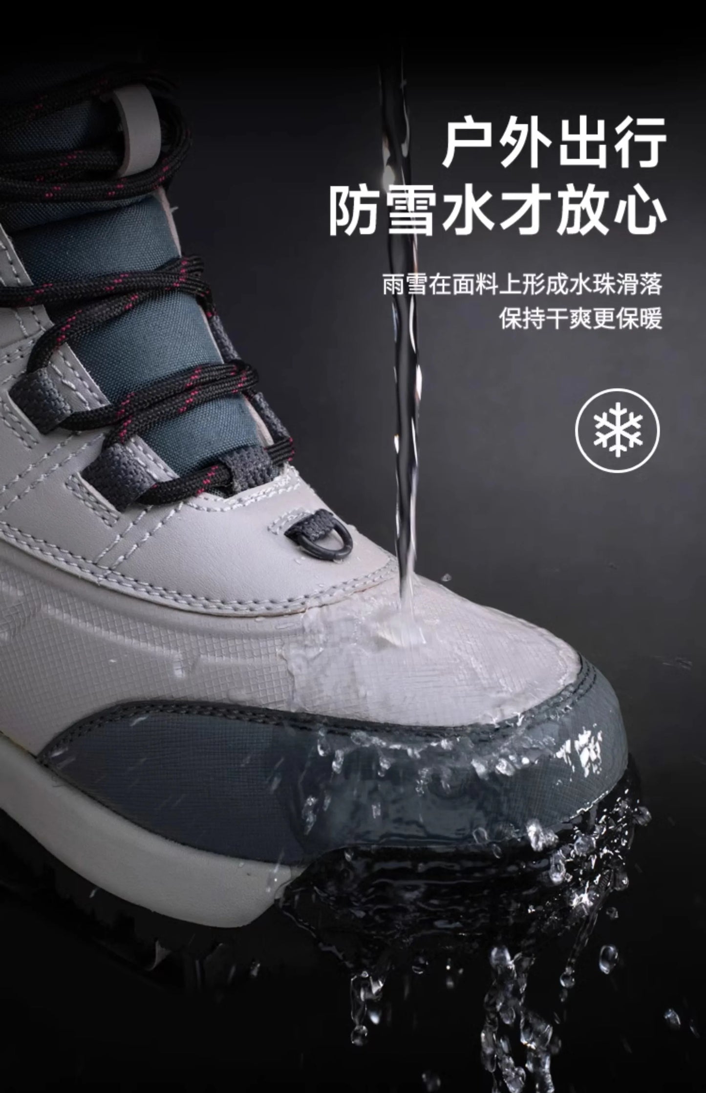 Men's Winter Boots 2025 New Waterproof Anti Slip Snow Boots For Men Thickened Fleece Outdoor Winter Sport Shoes Man For -40℃
