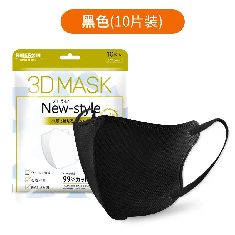 Japanese 3D face mask mouth and nose mask male and female butterfly shaped, Japanese four layer Morandi color маска  mascarillas