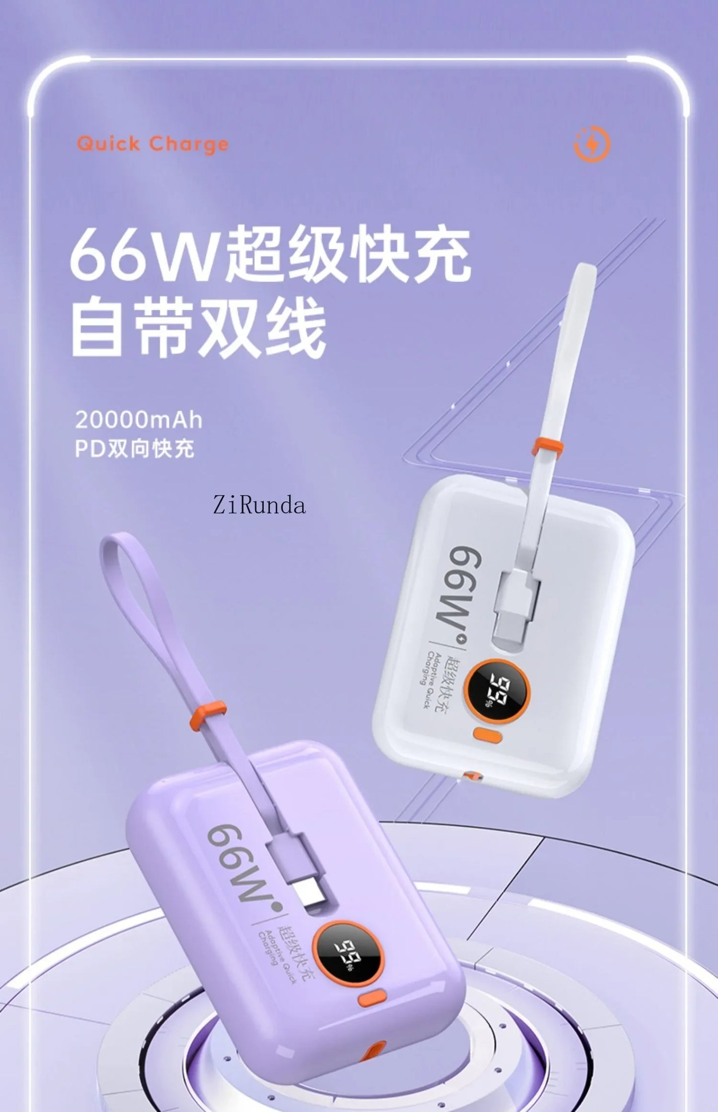 50000mAh Power Bank 120W Super Fast Charging 100% Sufficient Capacity Portable Battery Charger Digital Display For iPhone Xiaomi