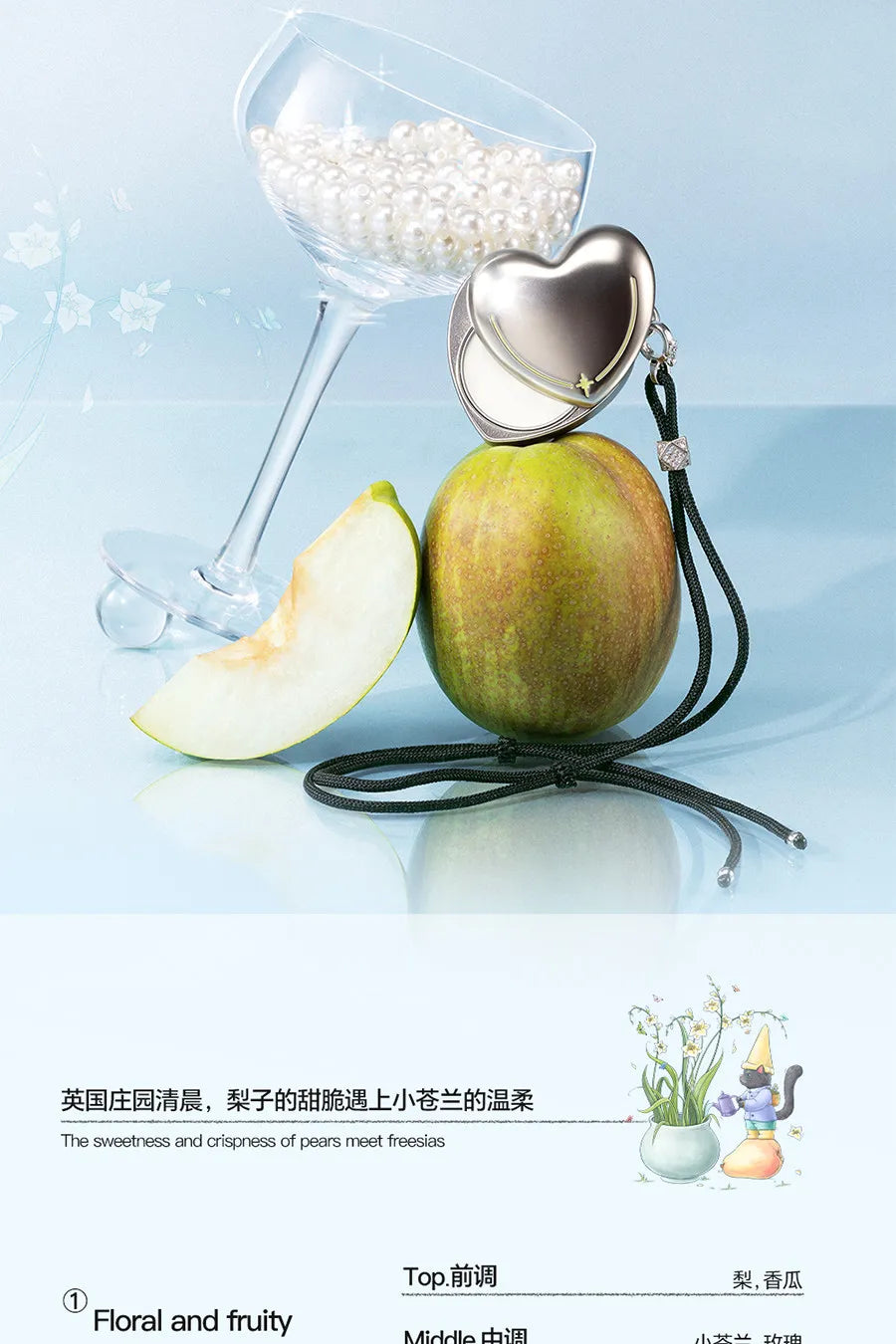 Solid Perfume Necklace – Long-Lasting Scent,Heart-Shaped Pendant,Portable Bag Charm & Fragrance Gift for Women