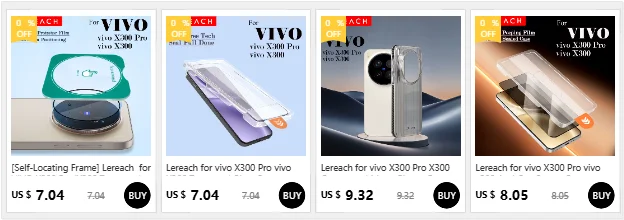 Lereach for vivo X300 Pro vivo x300 Anti-Spy Screen Protector Dust-Free Box Auto-Alignment Full Coverage Tempered Glass Film