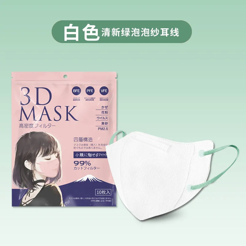 Japanese 3D face mask mouth and nose mask male and female butterfly shaped, Japanese four layer Morandi color маска  mascarillas