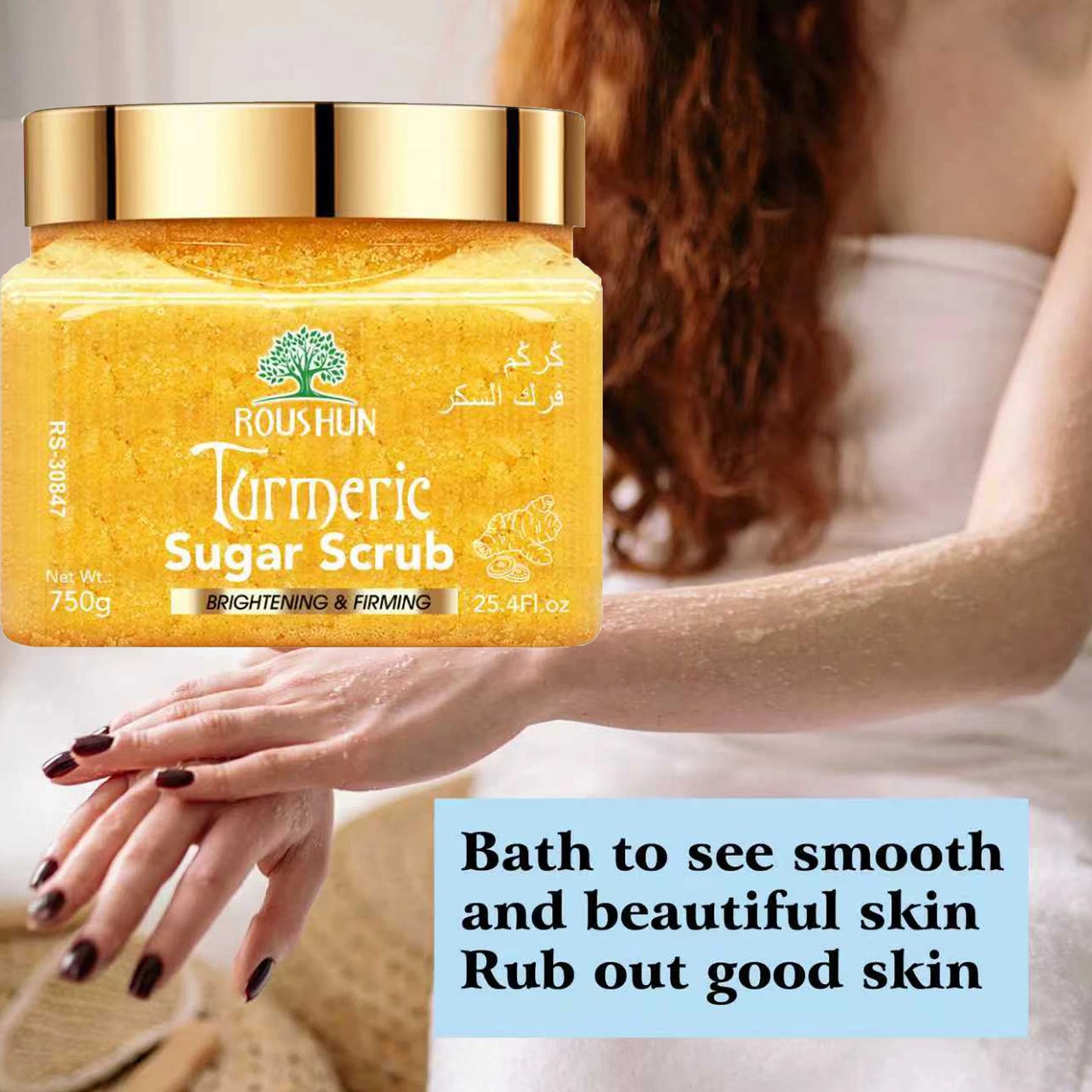 ROUSHUN Turmeric sugar scrub Large Capacity Family Pack Body Scrub Gentle Deep Cleansing Skin750g