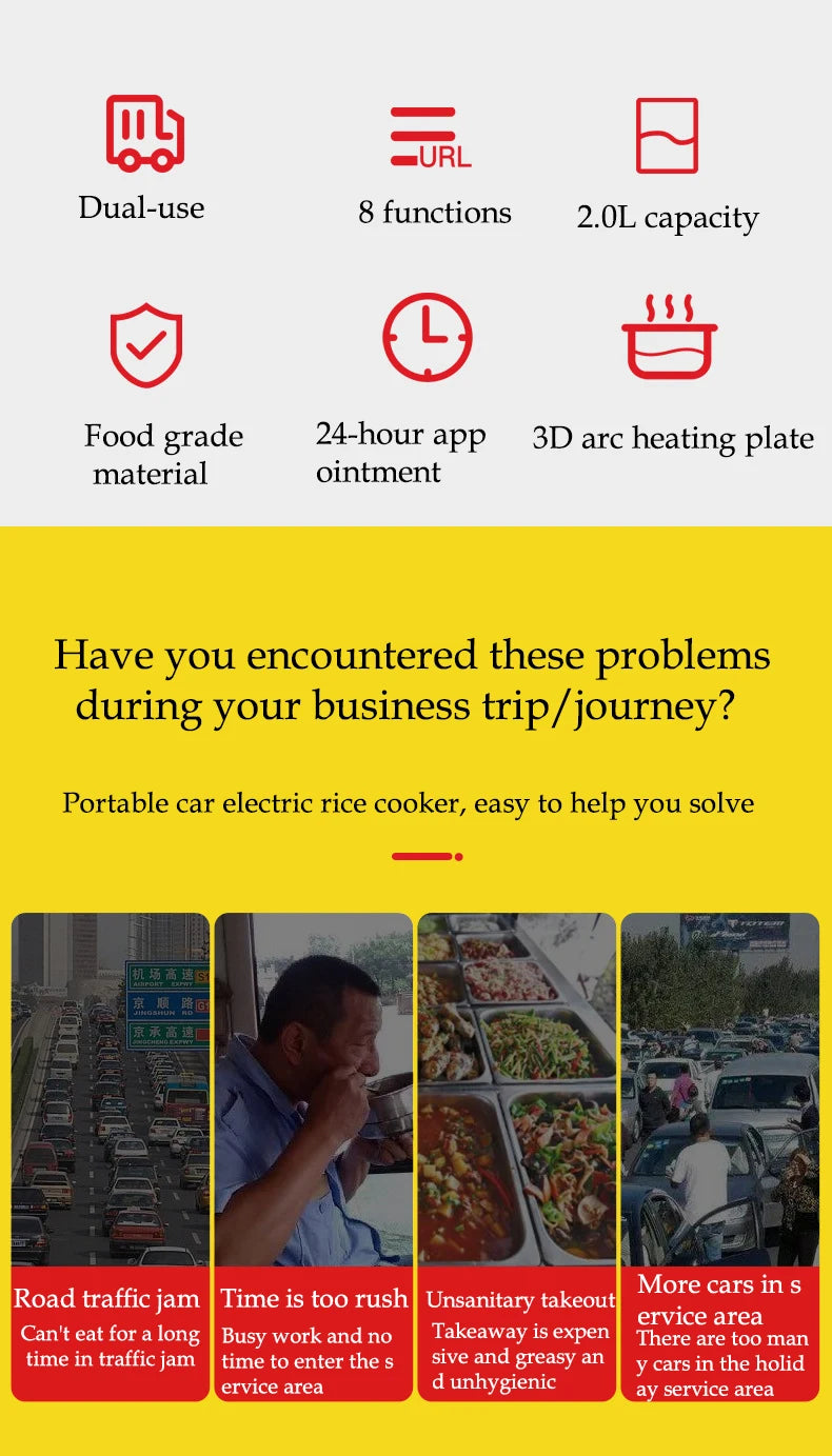 Electric Car Rice Cooker 2L Portable Truck Multi-Cooker Soup Porridge Cooking Food Steamer Electric Lunch Box 12V or 24V