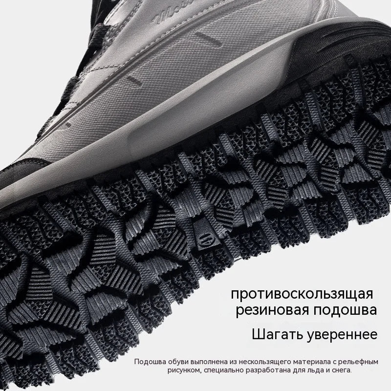 Men's Winter Boots 2025 New Waterproof Anti Slip Snow Boots For Men Thickened Fleece Outdoor Winter Sport Shoes Man For -40℃