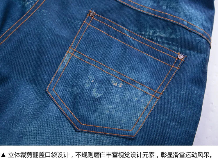 style denim ski pants suspenders denim ski pants men's skating snowboard waterproof, windproof and warm ski pants