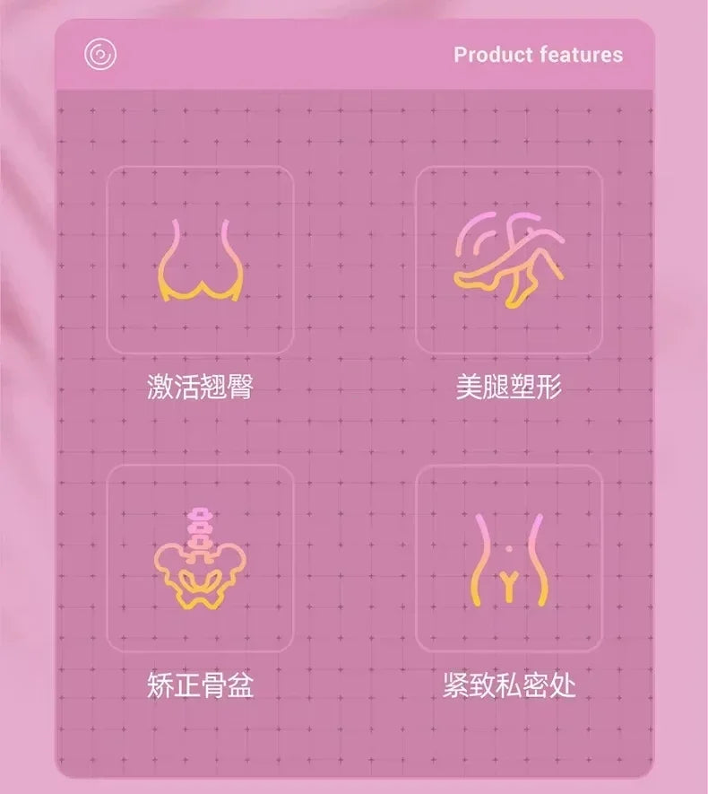 Kegel Fitness Equipment Home Exercise Pelvis Pelvic Muscle Trainer Buttock Equipments For Men Floor Exerciser - Strengthen