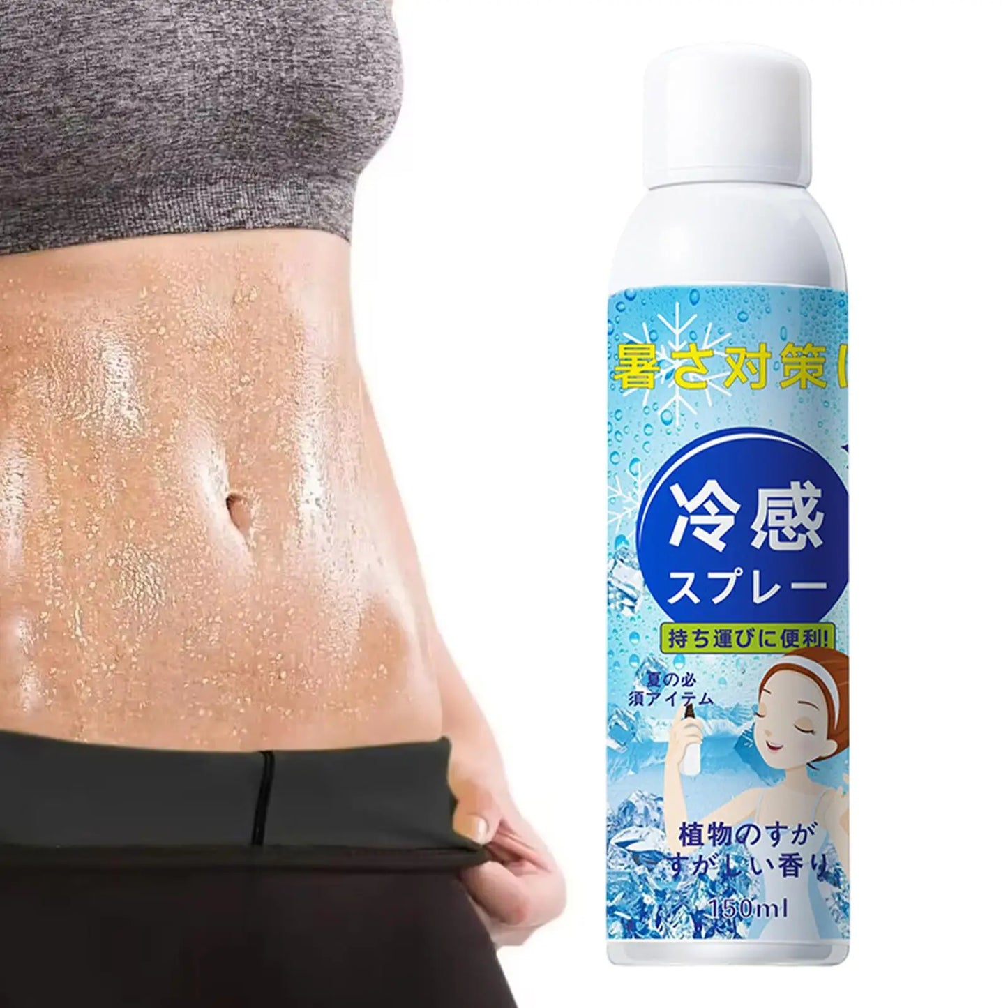 Cooling Spray 150ml Instant Refreshing Body Mist for Hot Weather Natural Cooling Mist for Outdoor Sports Camping Heat Relief