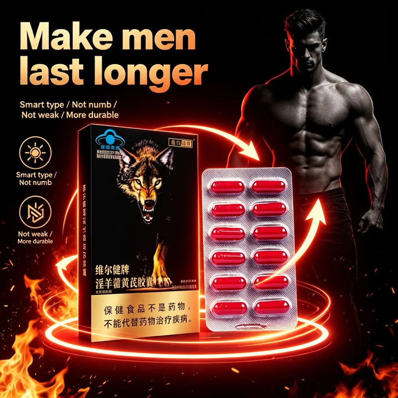 High-Potency Epimedium Supplement Natural Muscle Growth Energy Booster Fitness Health Resistance Enhancer Fitness Pills