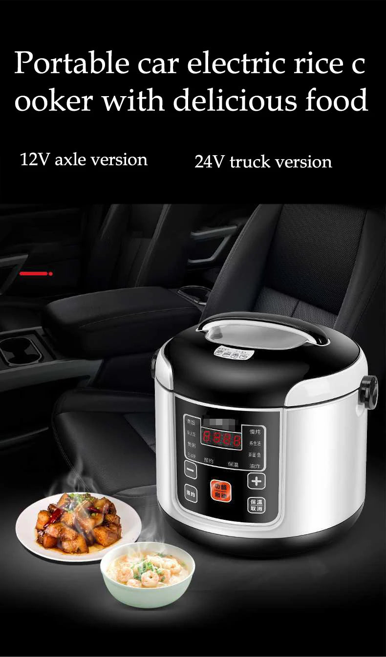 Electric Car Rice Cooker 2L Portable Truck Multi-Cooker Soup Porridge Cooking Food Steamer Electric Lunch Box 12V or 24V