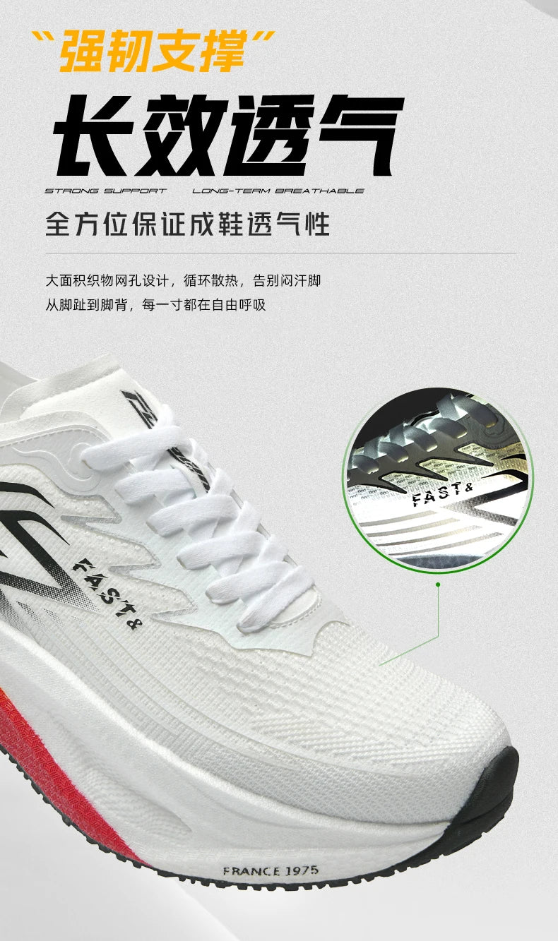 Men Running Shoes Carbon Plate Marathon Speciality Sports Breathable Lightweight Women's Comfortable Nonskid Leisure Sneakers