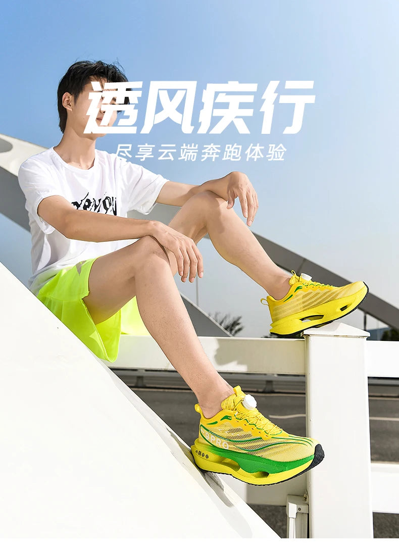 Running Shoes Men Training Speciality Marathon Sports Breathable Lightweight Women's Comfortable Nonskid Leisure Sneakers