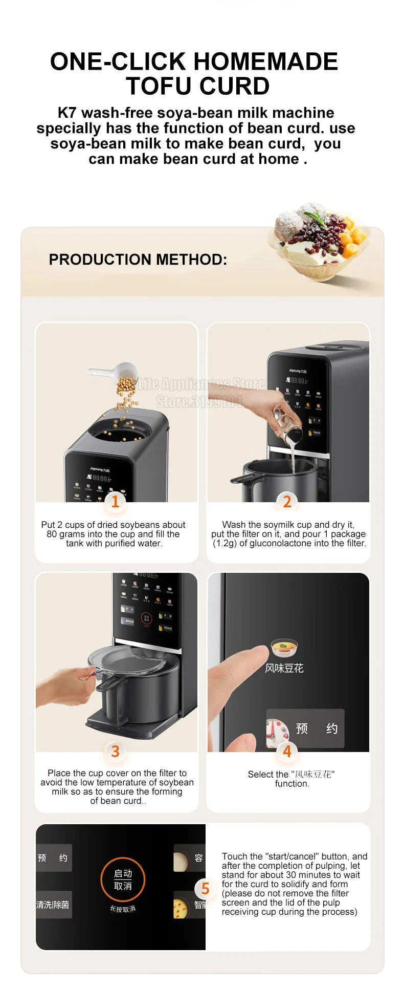 Joyoung K7 Electric Blender Auto Clean Soymilk Maker Multifunction Food Processor Mixer 1200ML Soybean Milk Machine