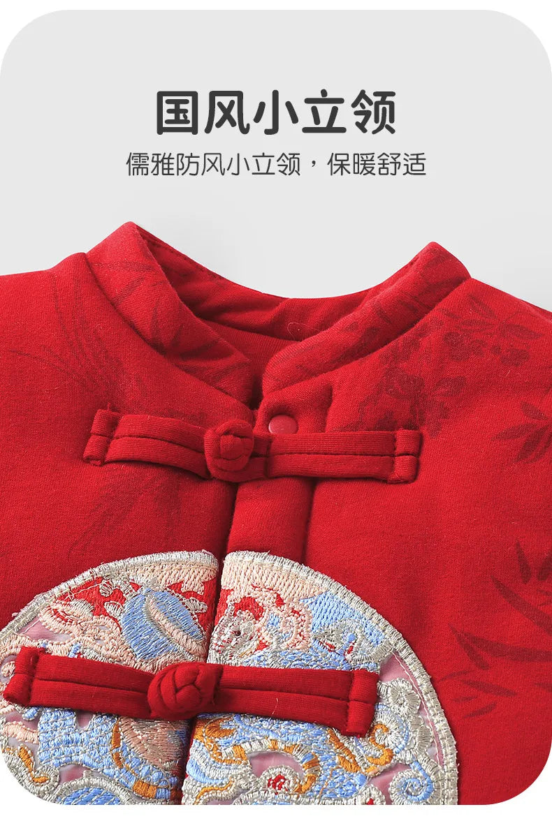【Youqi】Chinese Baby Clothes for 0-2 Year Olds, Vest, Autumn and Winter Clothing, Sweatshirt, Padded Outerwear, Festive One-Year-Old, Hundred-Day, Full-Month Vest