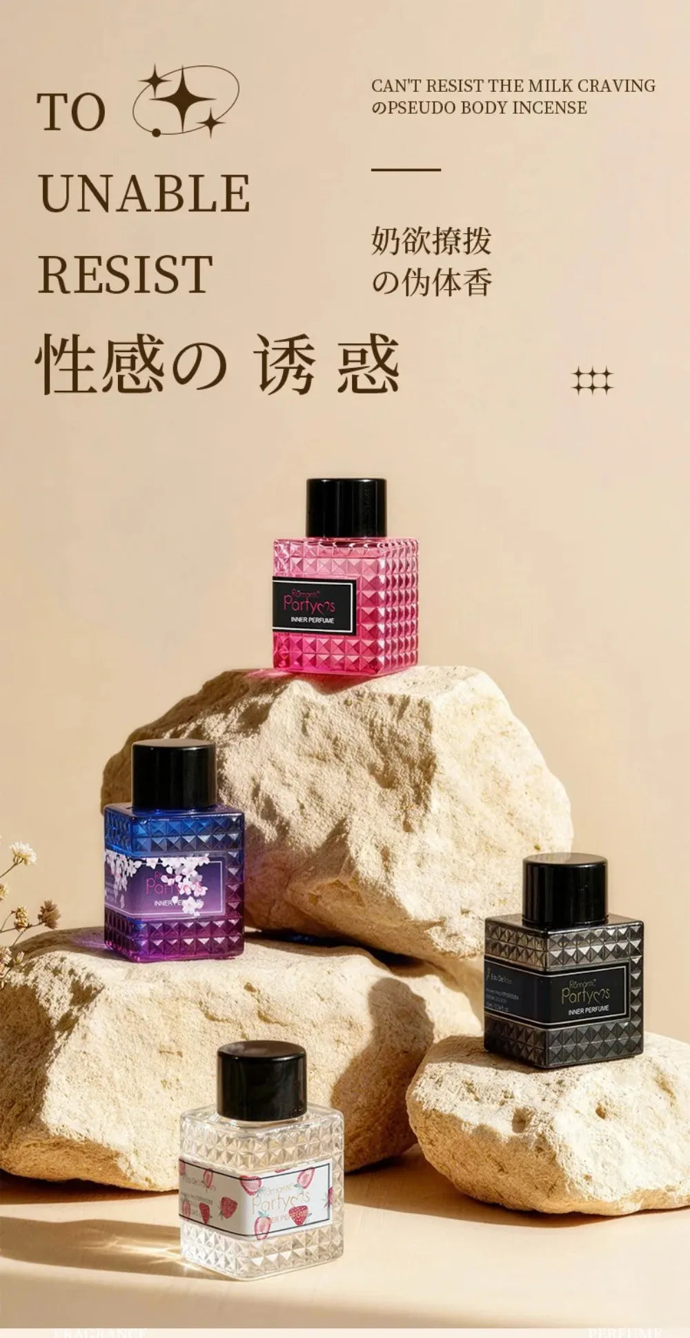 10ML Intimate Hygiene Perfume for Women Long-lasting Floral Fruity Scent Private Care Fragrance for Intimate Moments & Dating