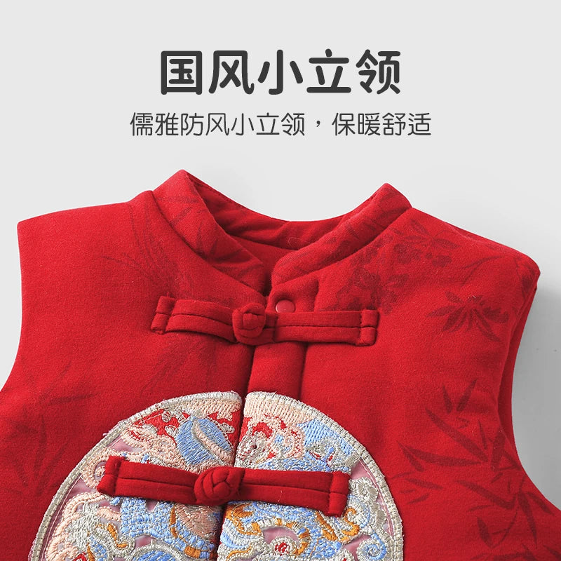 【Youqi】Chinese Baby Clothes for 0-2 Year Olds, Vest, Autumn and Winter Clothing, Sweatshirt, Padded Outerwear, Festive One-Year-Old, Hundred-Day, Full-Month Vest