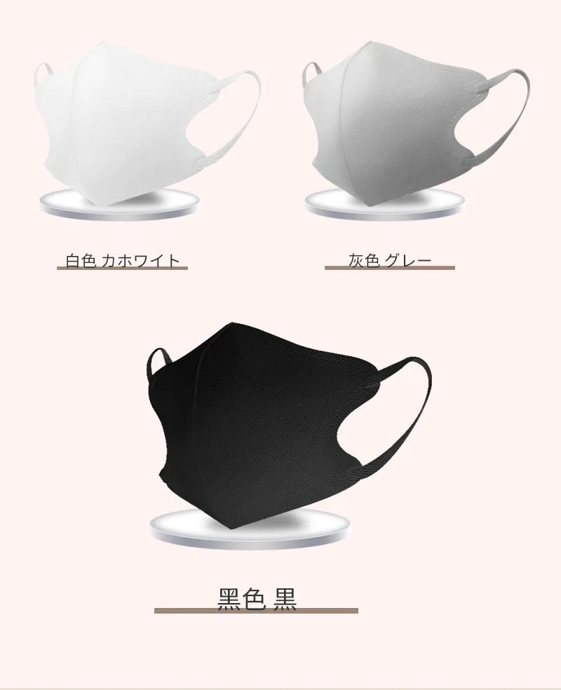 Japanese 3D face mask mouth and nose mask male and female butterfly shaped, Japanese four layer Morandi color маска  mascarillas
