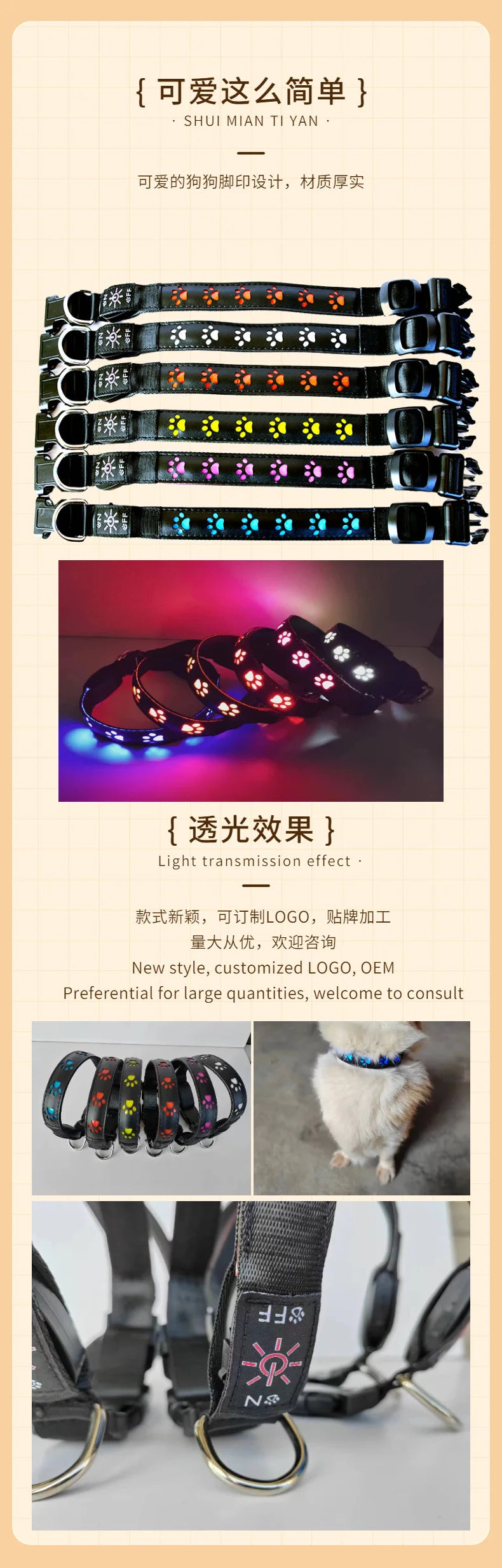 XS-L Luminous Dog Necklace Usb Glowing Small Dog Cat Collar Anti-Loss Cat Collar Safety Night Light Pet Supplies