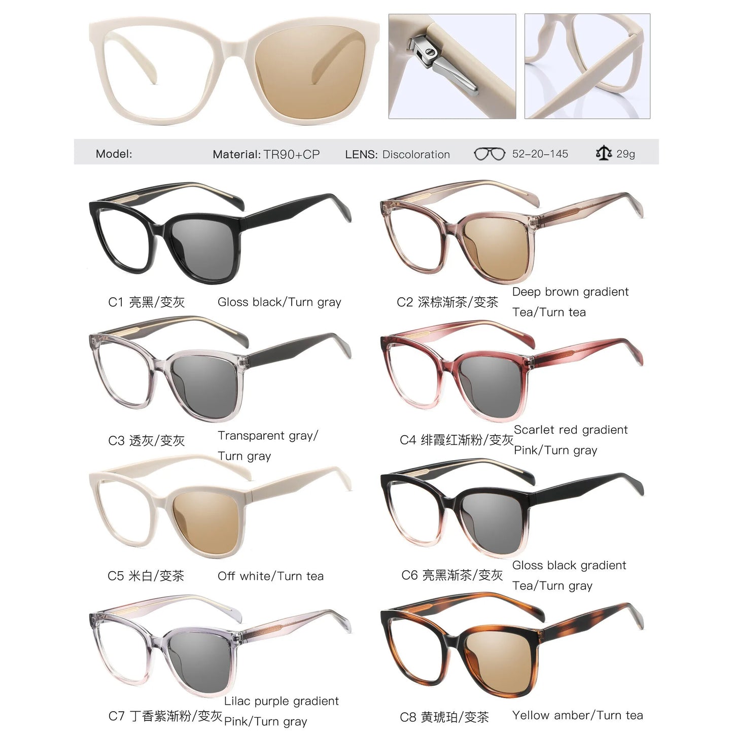 Cat Eye Women Reading Glasses Photochromic Lenses Anti-UV Sunglasses Blue Light Blocking Color Changing Glasses With Diopters