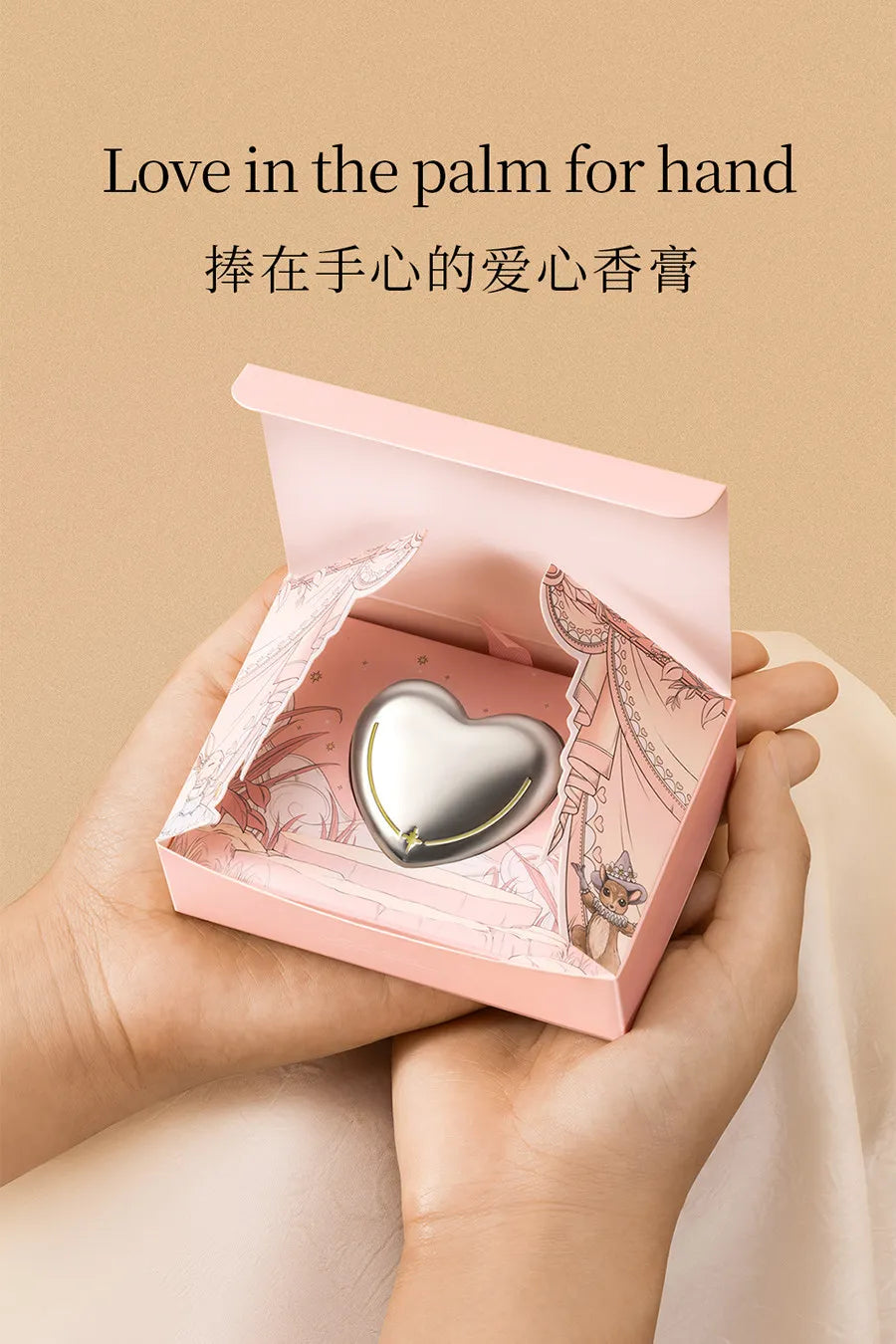Solid Perfume Necklace – Long-Lasting Scent,Heart-Shaped Pendant,Portable Bag Charm & Fragrance Gift for Women