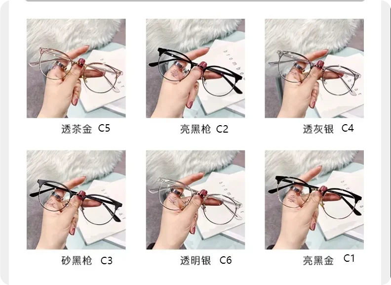 Progressive Multifocal Glasses Near and Far Reading Glasses Intelligent Progressive Multifocal Lenses Cat Eye Glasses Women