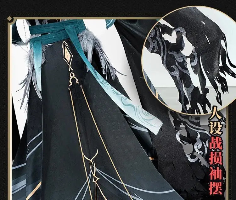 Halloween XIAO Costumes Hanfu Game Genshin Impact XIAO clothes Cosplay Costume Anime Costume Outfit Full Set