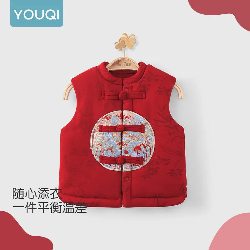 【Youqi】Chinese Baby Clothes for 0-2 Year Olds, Vest, Autumn and Winter Clothing, Sweatshirt, Padded Outerwear, Festive One-Year-Old, Hundred-Day, Full-Month Vest
