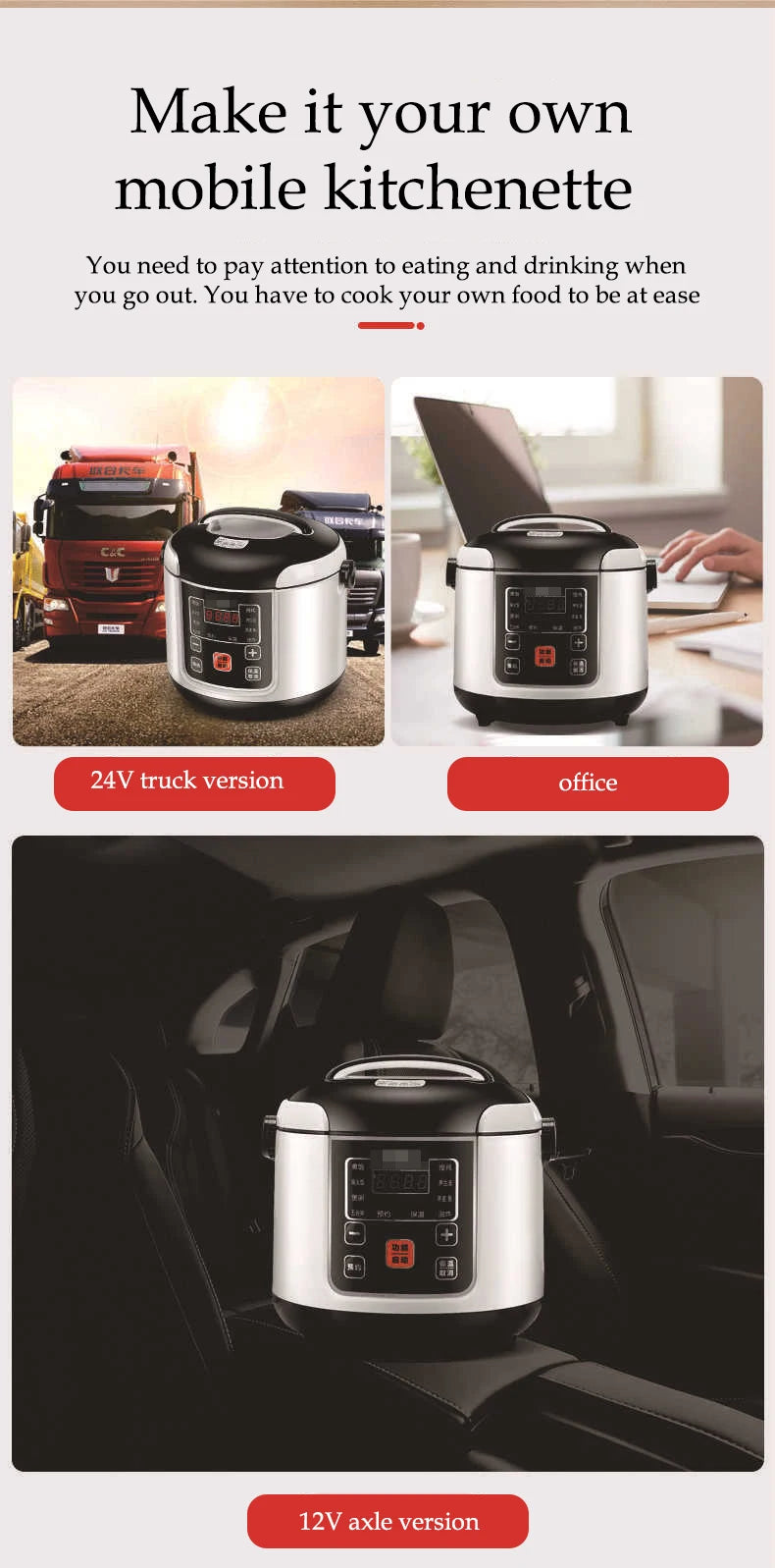 Electric Car Rice Cooker 2L Portable Truck Multi-Cooker Soup Porridge Cooking Food Steamer Electric Lunch Box 12V or 24V