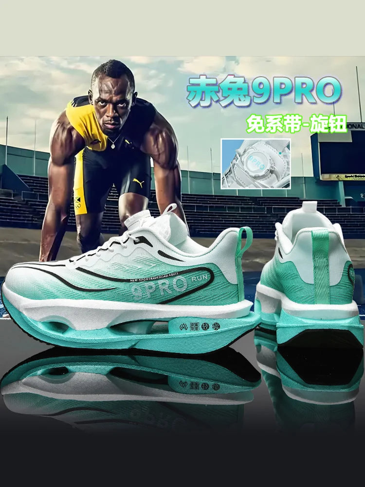 Running Shoes Men Training Speciality Marathon Sports Breathable Lightweight Women's Comfortable Nonskid Leisure Sneakers
