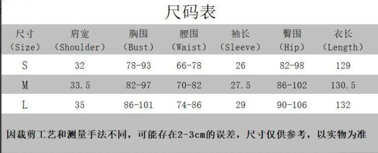Polka Dot Printed Maxi Dress Women Fashion Chic Puff Sleeve Patchwork High Waist Slim Robes 2025 Elegant Party Long Dress Gowns