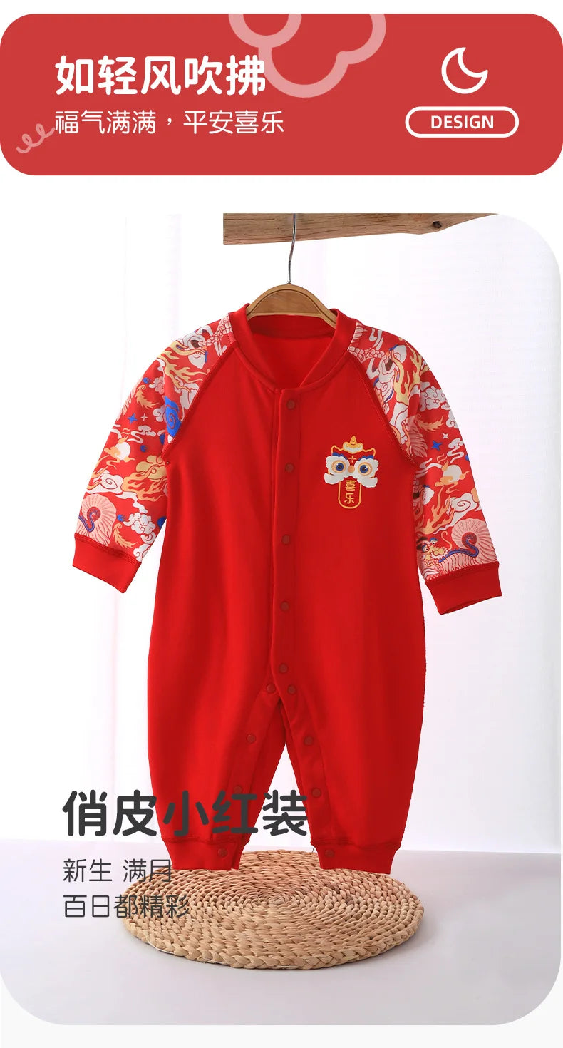 【Youqi】Chinese Baby Romper Autumn Style Full-Month Baby Red New Year Pure Cotton Jumpsuit Festive Hundred-Day Birthday Outfit