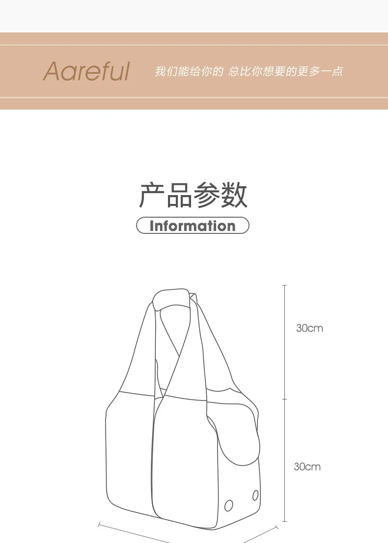 Portable Puppy Shoulder Bags Breathable Cat Carrier Bag Cats Transporter Bag Travel Pet Carrier for Cat Dog Pets HandbagBackpack
