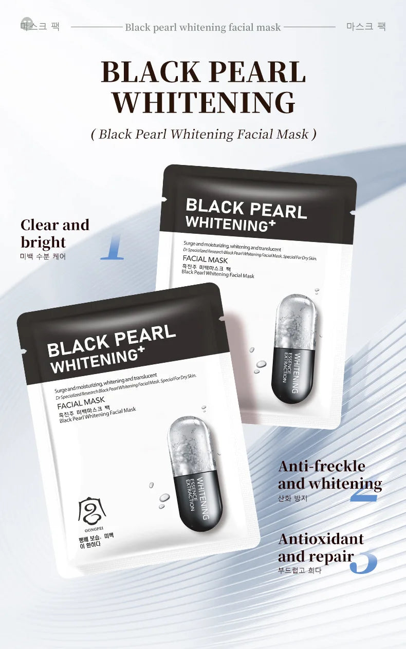GONGPEI Whitening Face Mask Moisturizing Anti Wrinkles Anti-Aging Nicotinamide Vitamin C Facial Masks Korean Skin Care Cosmetics
