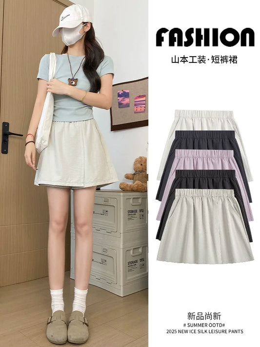 Women's Cargo Skirt Pants 2026 Summer High Waist Loose Fit 5-Pocket Casual Shorts Ice Silk Culottes Streetwear