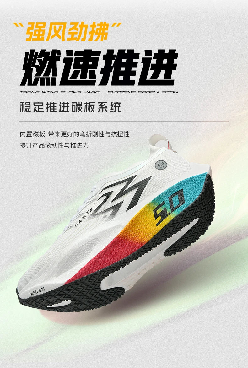Men Running Shoes Carbon Plate Marathon Speciality Sports Breathable Lightweight Women's Comfortable Nonskid Leisure Sneakers
