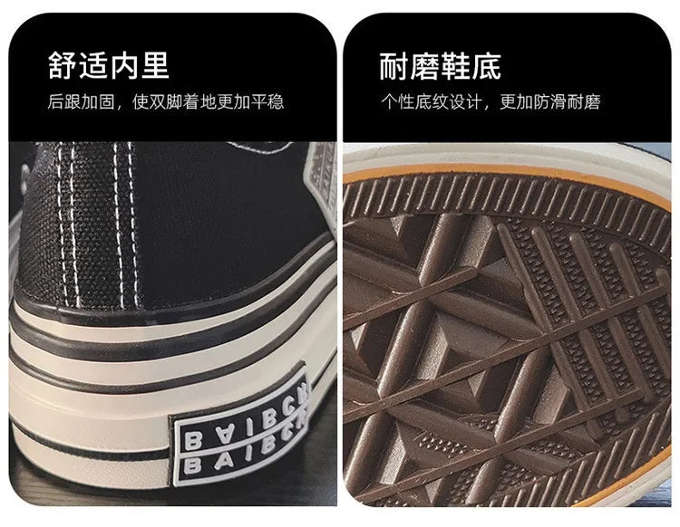 Men Vulcanized Shoe Thick Soles Increased Low Top Couple Shoe Canvas Shoe for Men Sneakers Tenis Masculino Zapatillas