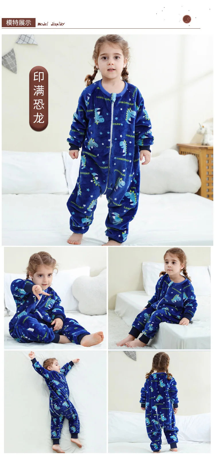 Kids Animal Dinosaur Kigurumi Costume Cosplay Cartoon Jumpsuit for Children Halloween Christmas Girls Boys Hooded Pajamas Onesie
