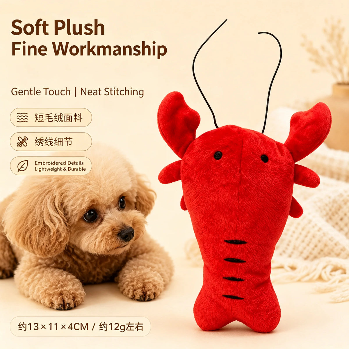 Pet Plush Sound-Making Cartoon Toys, Dog Toys, Cat Supplies, Bite-Resistant and Teeth-Grinding Pet Toys