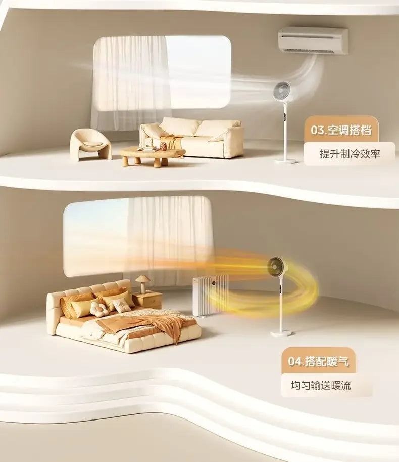 air circulation fan electric fan floor-standing high wind remote control timing household floor fan  air cooler