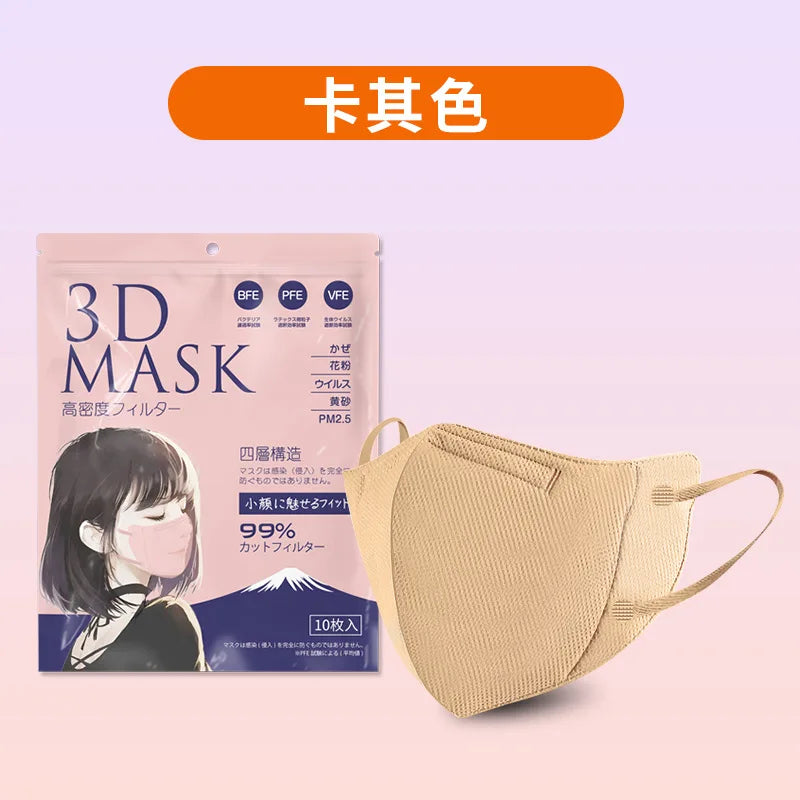 Japanese 3D face mask mouth and nose mask male and female butterfly shaped, Japanese four layer Morandi color маска  mascarillas
