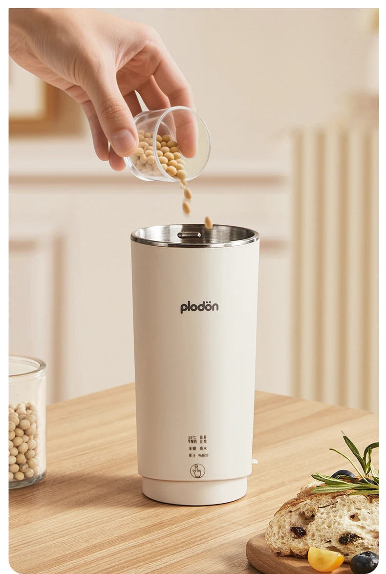300ml Mini Soy Milk Maker Electric Juicer Blender Breakfast Machine Mixer Wall Breaking Machine Soybean Milk Maker Household
